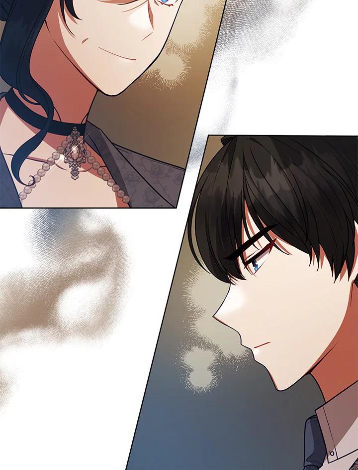 《不可接近的女士》第115话 第79页