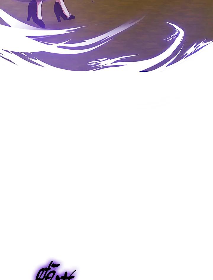 《不可接近的女士》第116话 第55页