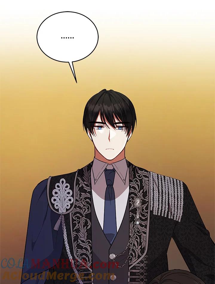 《不可接近的女士》第116话 第57页