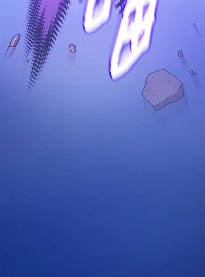 《不可接近的女士》第116话 第3页