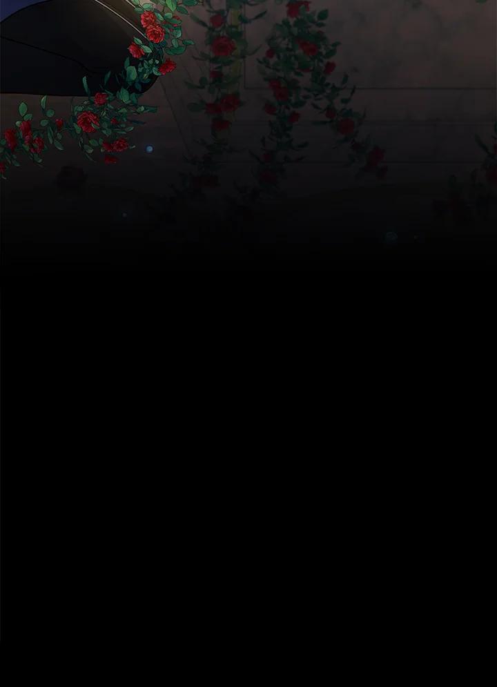 《不可接近的女士》第116话 第114页