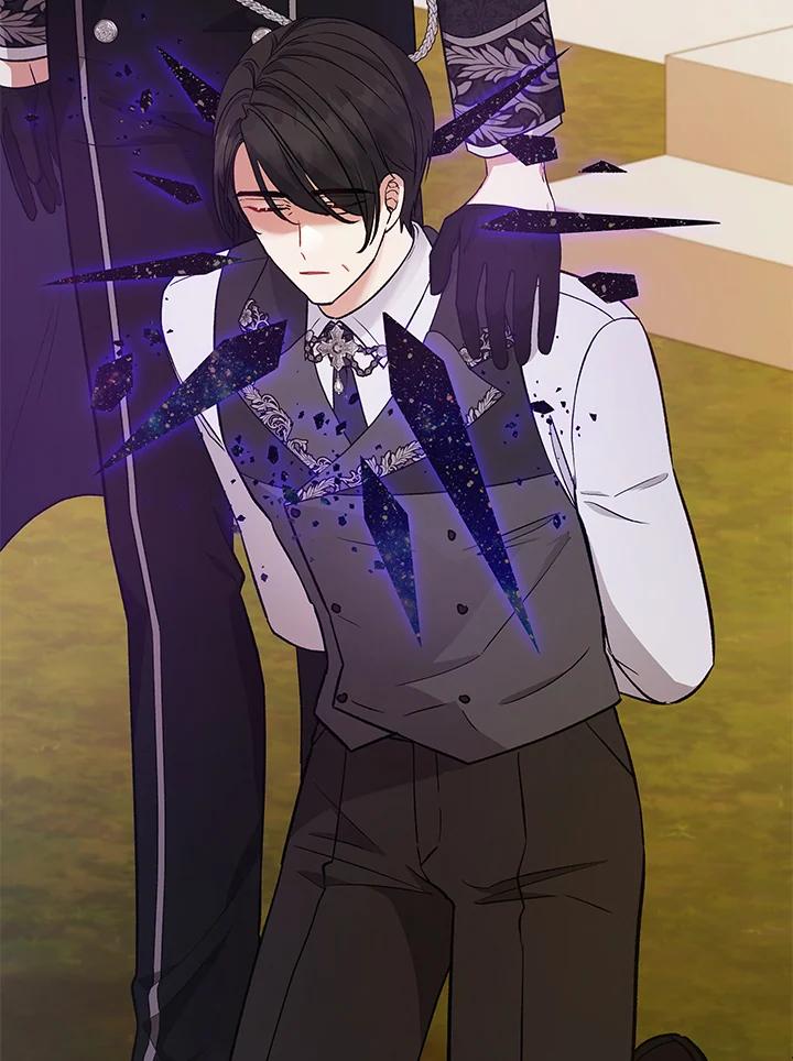 《不可接近的女士》第116话 第71页