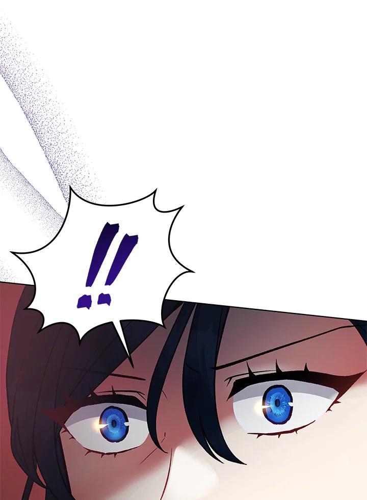 《不可接近的女士》第116话 第50页