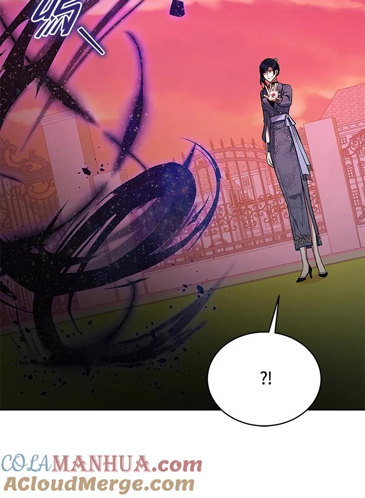 《不可接近的女士》第116话 第49页