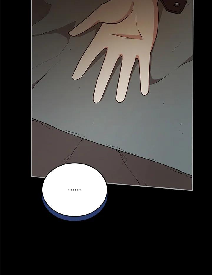 《不可接近的女士》第116话 第31页