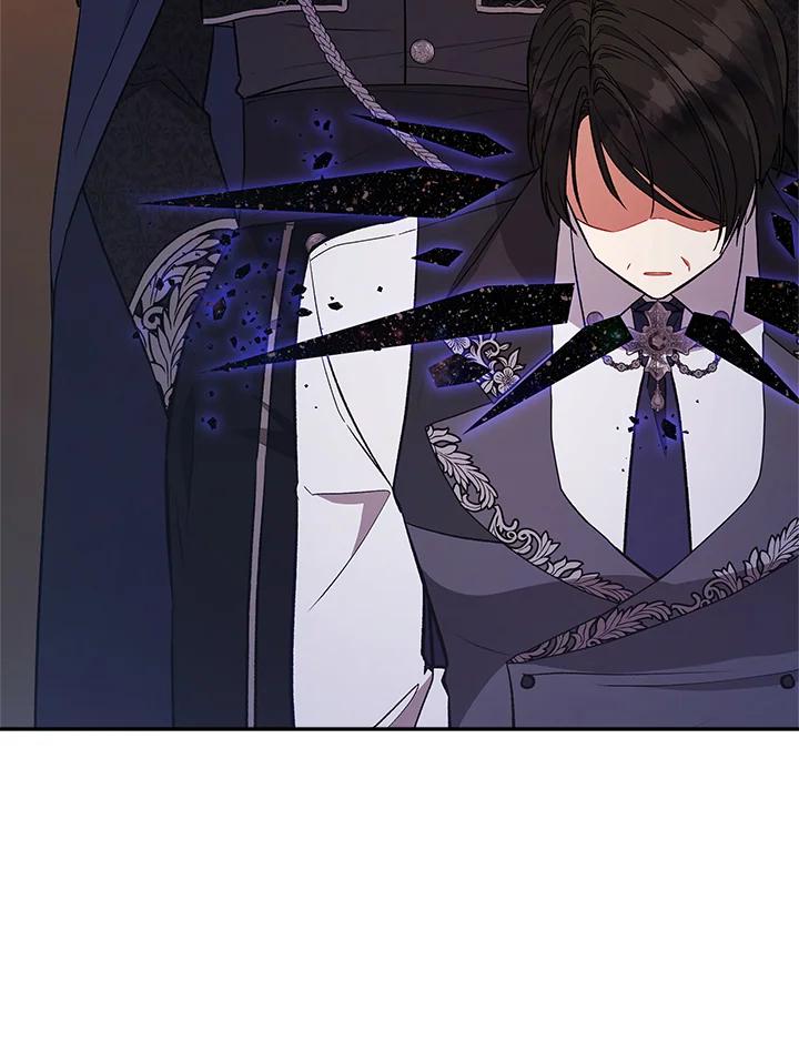 《不可接近的女士》第116话 第58页