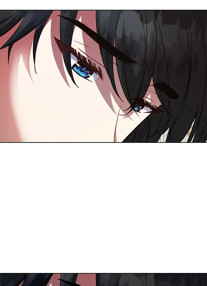 《不可接近的女士》第116话 第111页
