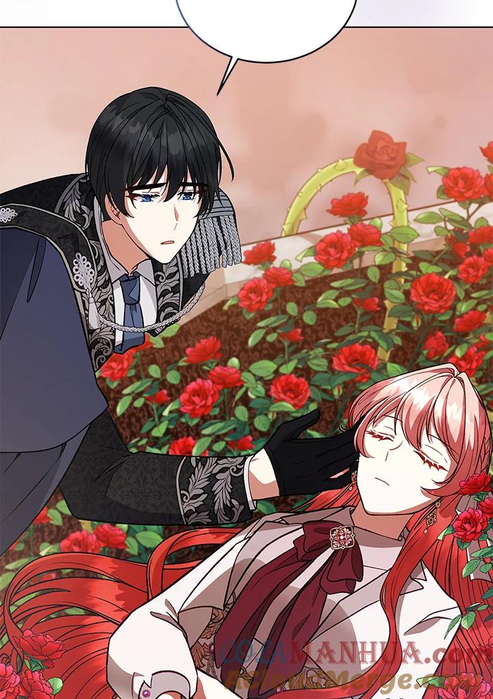 《不可接近的女士》第116话 第105页