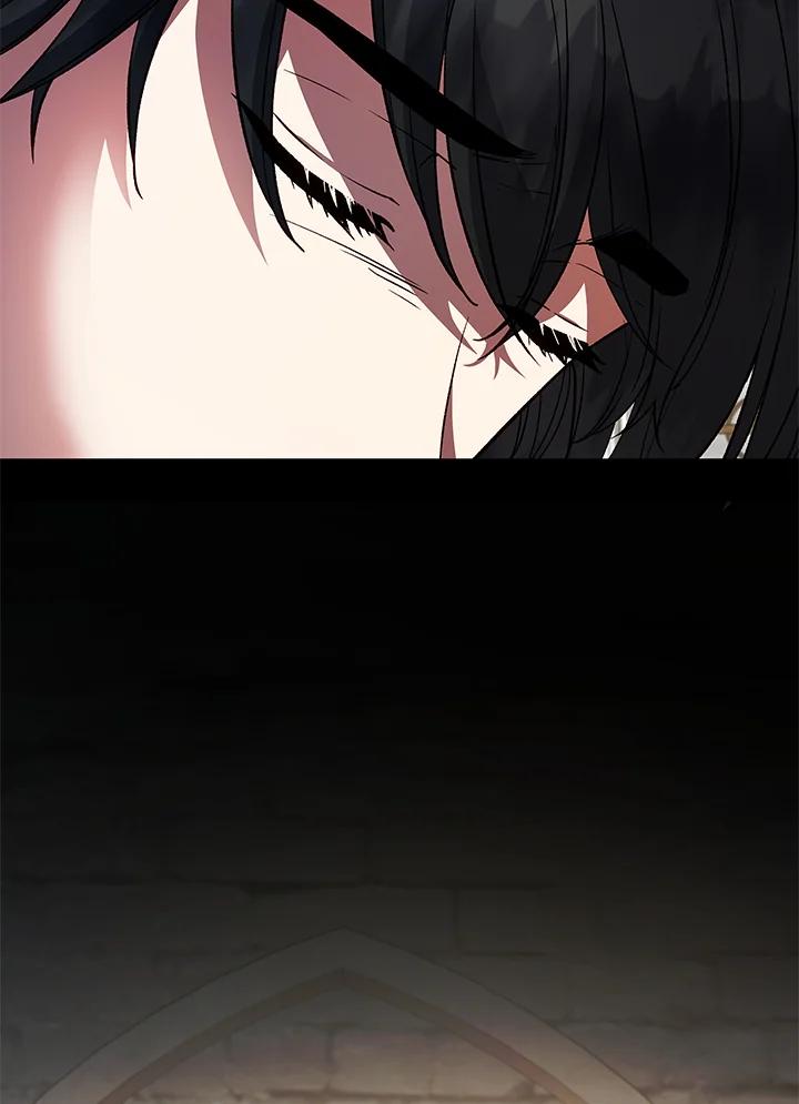 《不可接近的女士》第116话 第112页