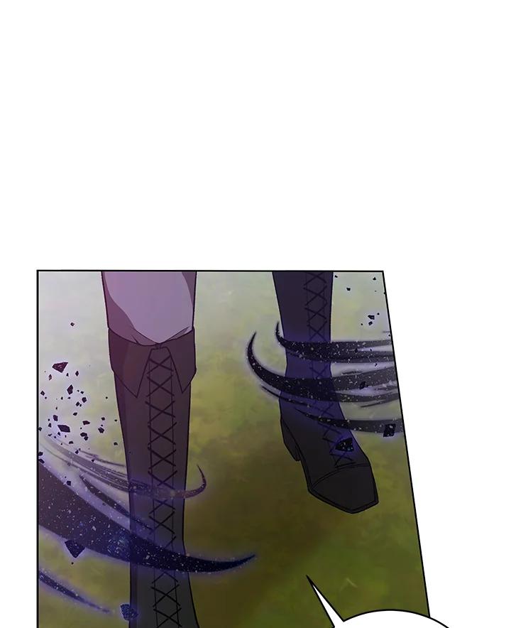 《不可接近的女士》第116话 第64页