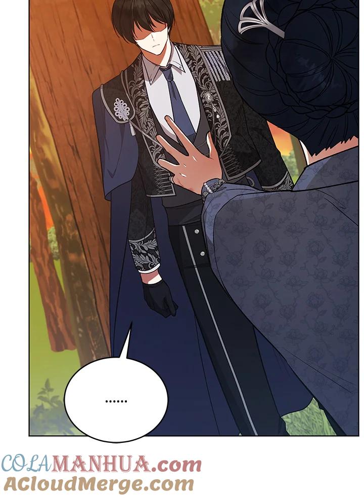 《不可接近的女士》第116话 第41页