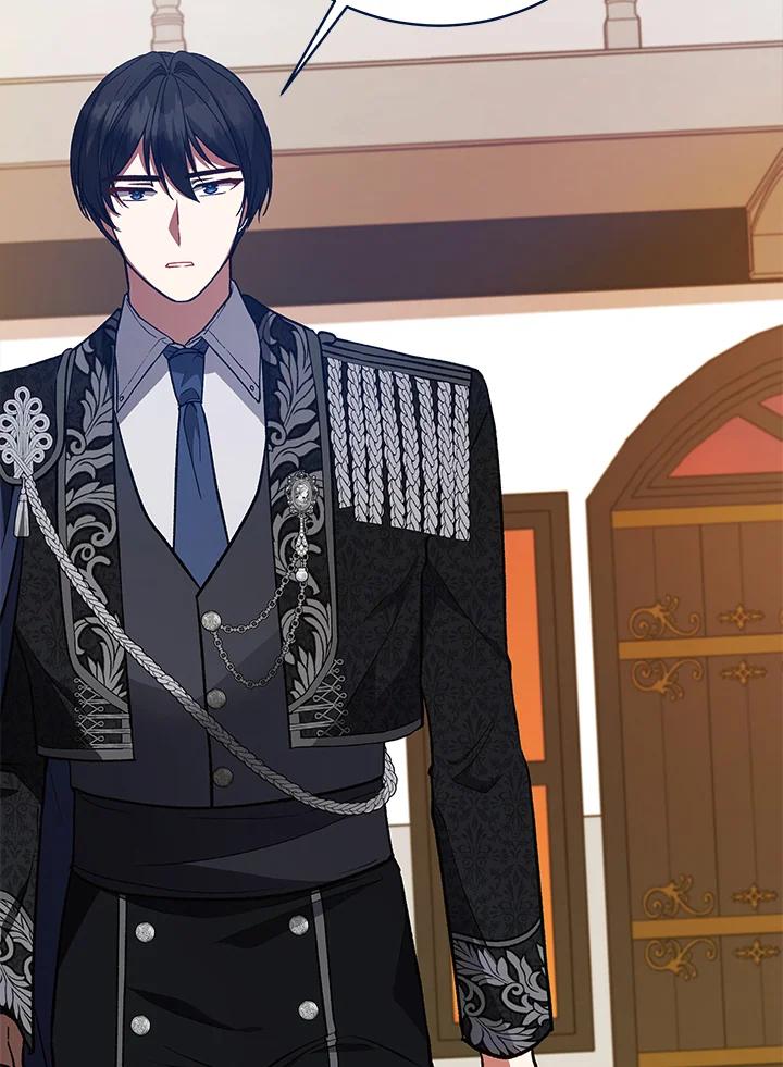 《不可接近的女士》第116话 第95页