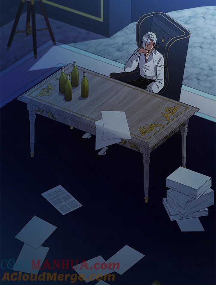 《不可接近的女士》第117话 第89页