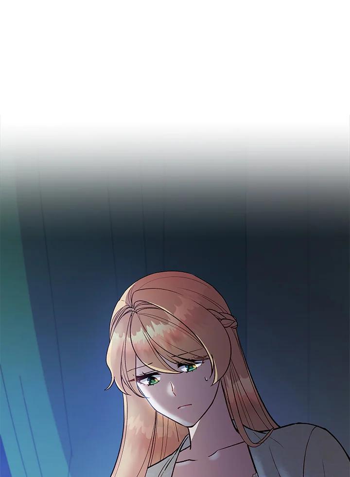 《不可接近的女士》第117话 第34页