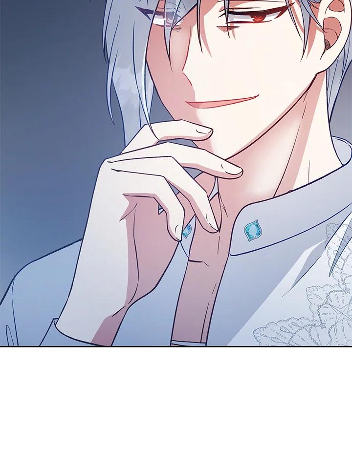 《不可接近的女士》第117话 第100页