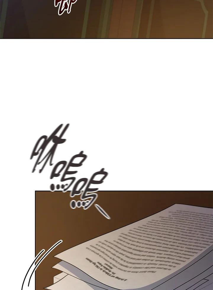 《不可接近的女士》第117话 第18页