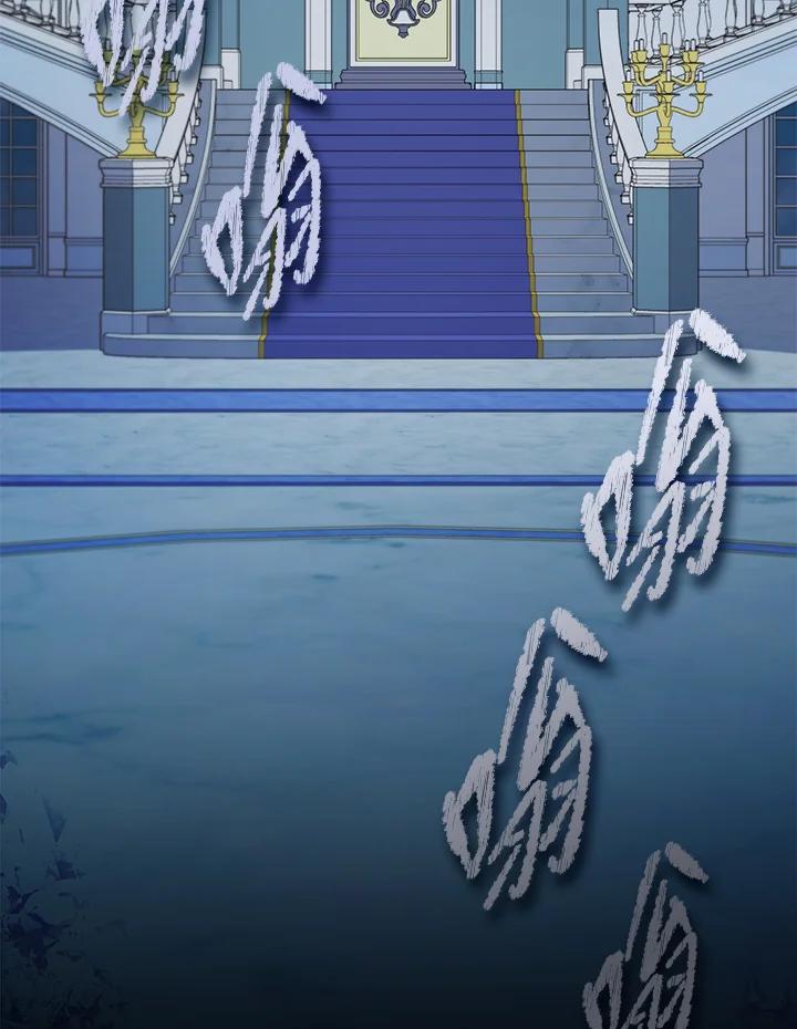 《不可接近的女士》第117话 第124页