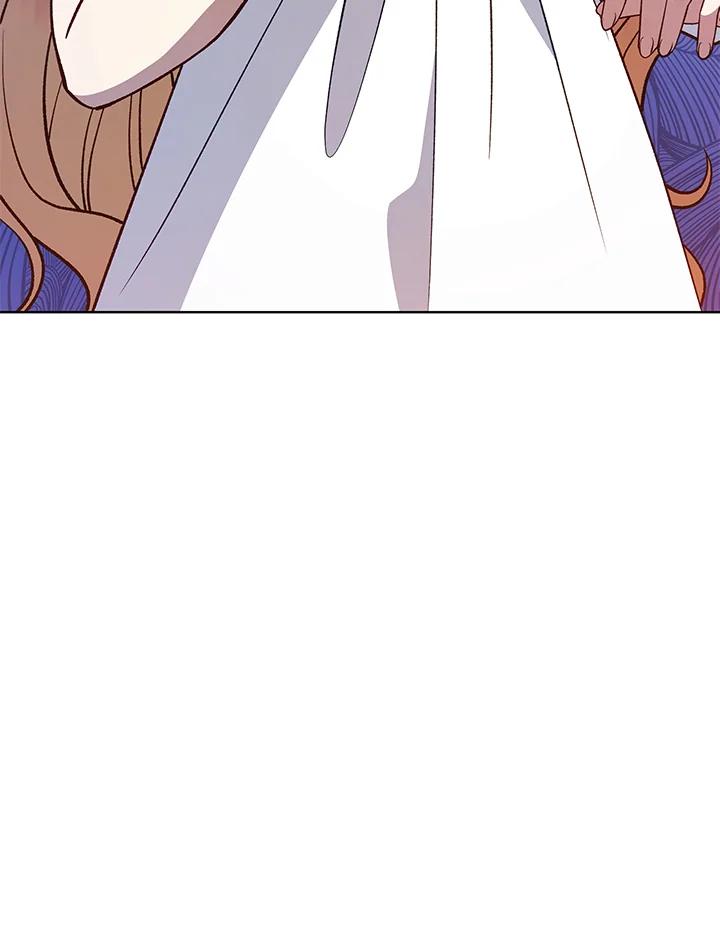 《不可接近的女士》第117话 第119页