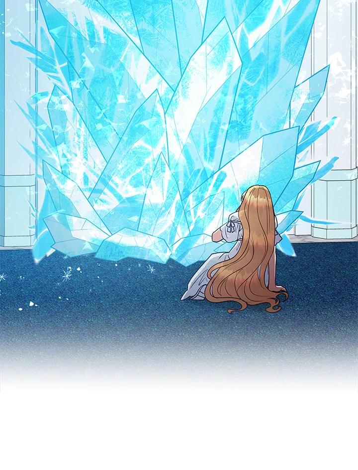 《不可接近的女士》第117话 第108页