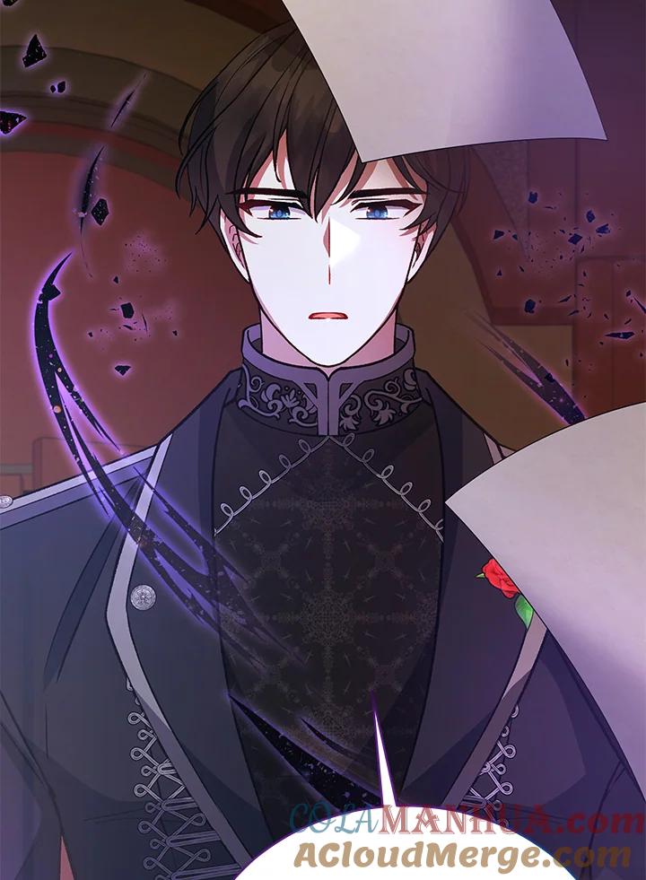 《不可接近的女士》第117话 第29页