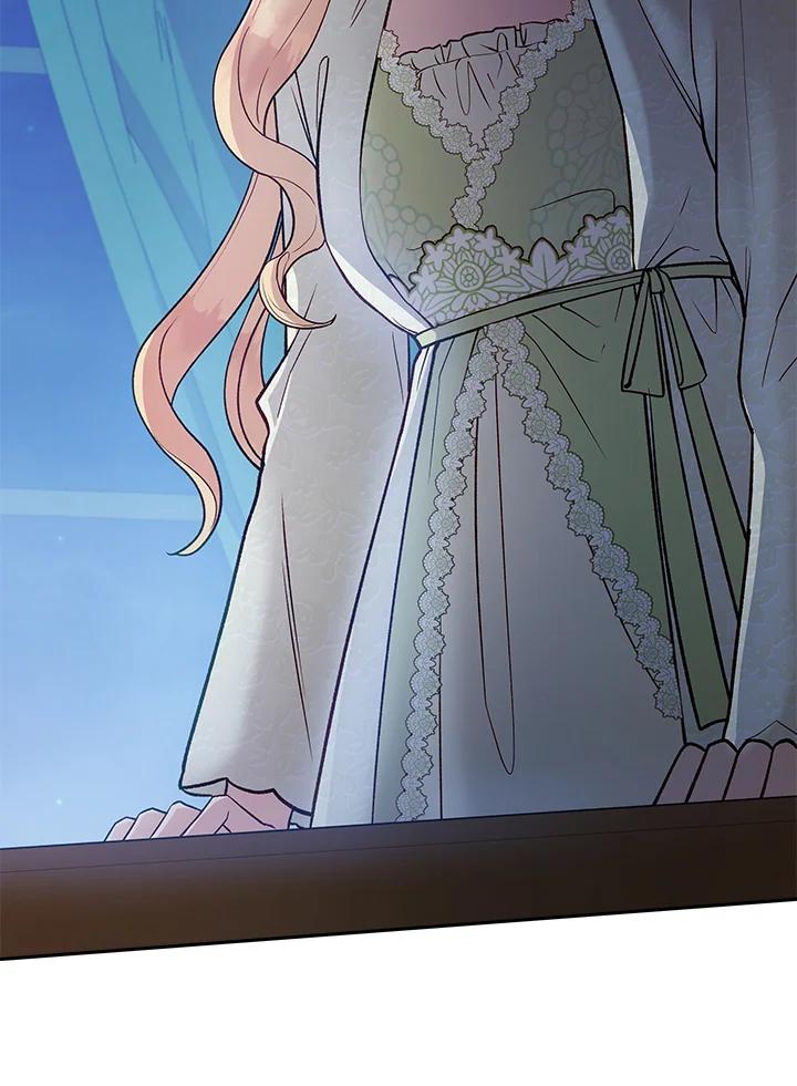 《不可接近的女士》第117话 第35页