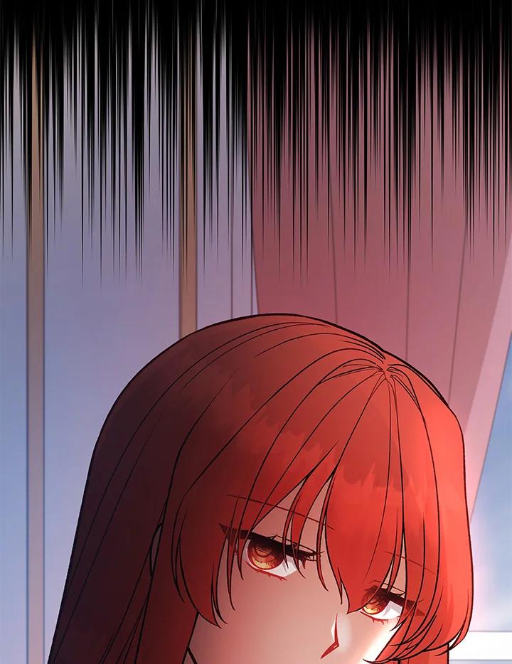 《不可接近的女士》第117话 第50页
