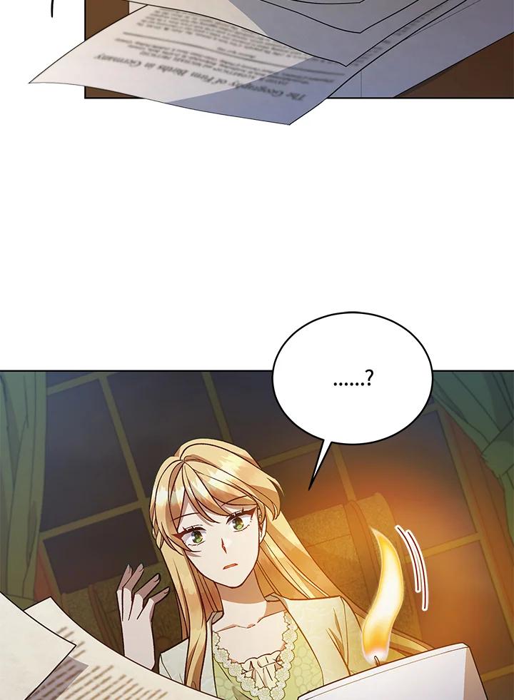 《不可接近的女士》第117话 第19页