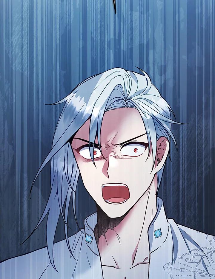 《不可接近的女士》第117话 第110页