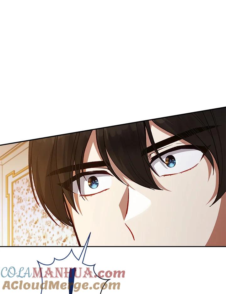 《不可接近的女士》第117话 第45页