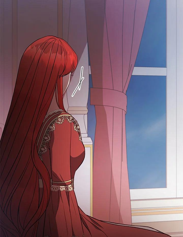 《不可接近的女士》第117话 第47页