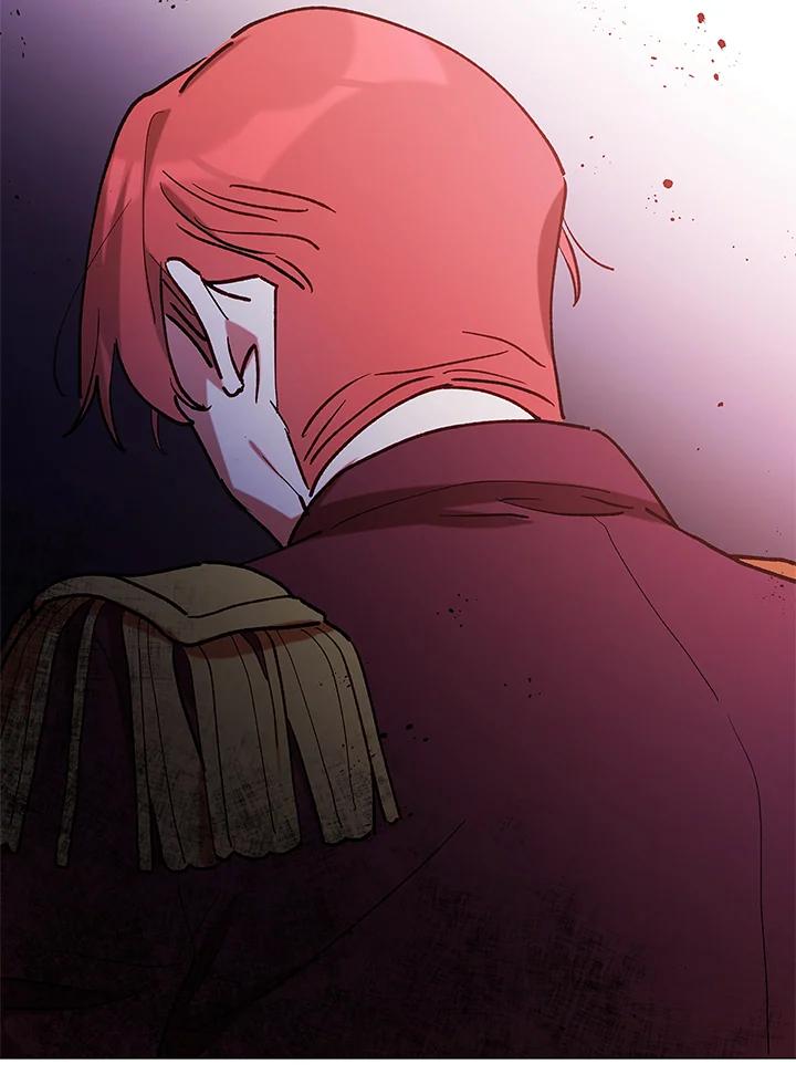 《不可接近的女士》第11话 第83页