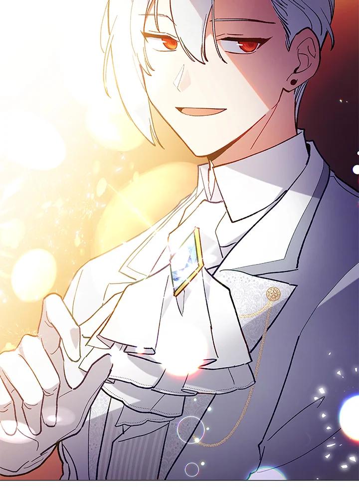《不可接近的女士》第11话 第65页