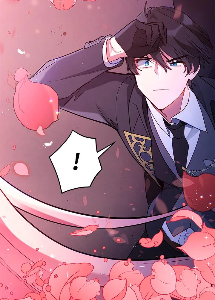 《不可接近的女士》第11话 第35页