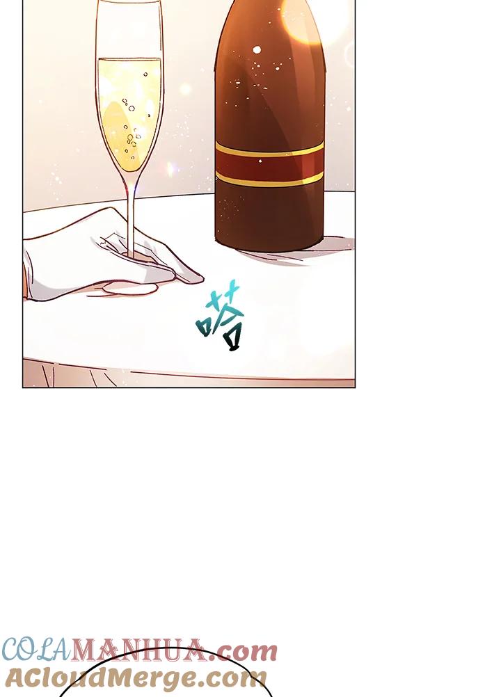 《不可接近的女士》第11话 第70页
