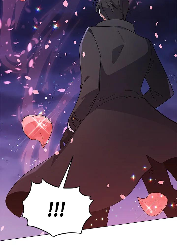 《不可接近的女士》第11话 第41页