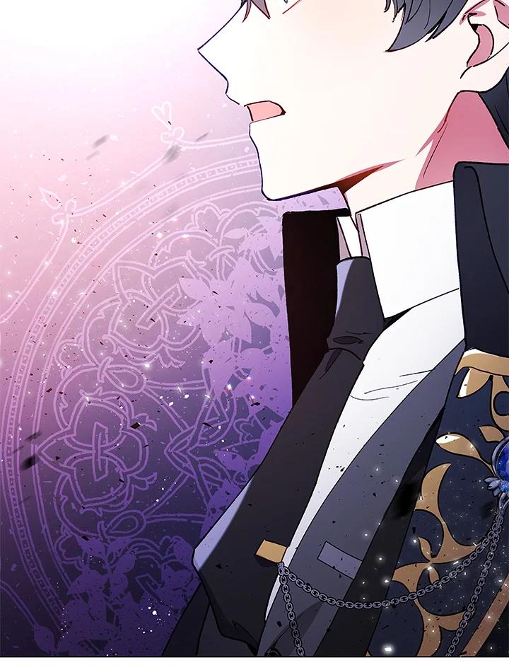 《不可接近的女士》第11话 第20页