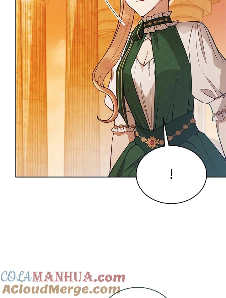 《不可接近的女士》第118话 第117页