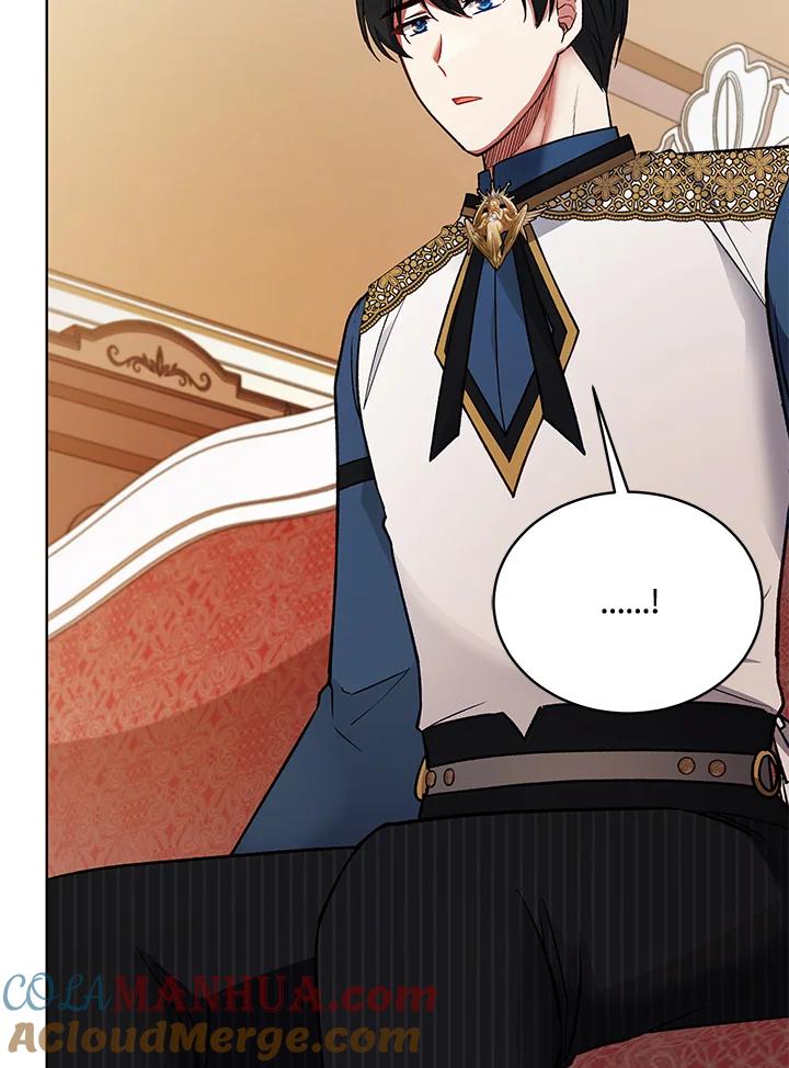《不可接近的女士》第118话 第5页