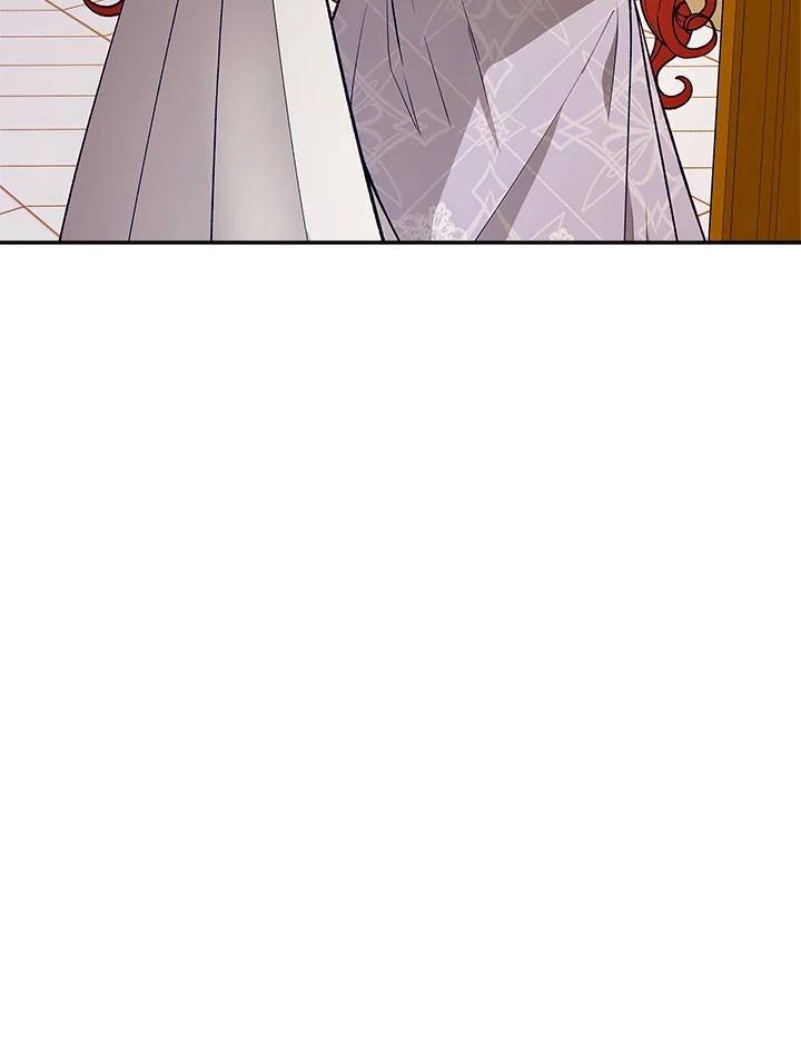 《不可接近的女士》第118话 第15页