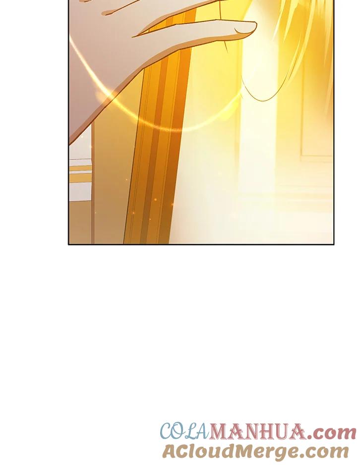 《不可接近的女士》第118话 第17页