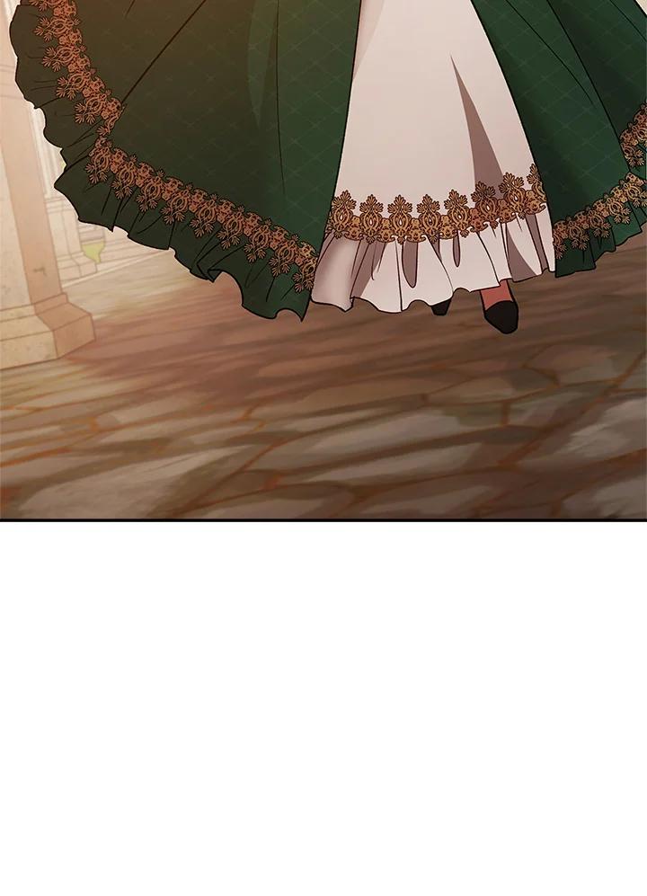 《不可接近的女士》第118话 第78页