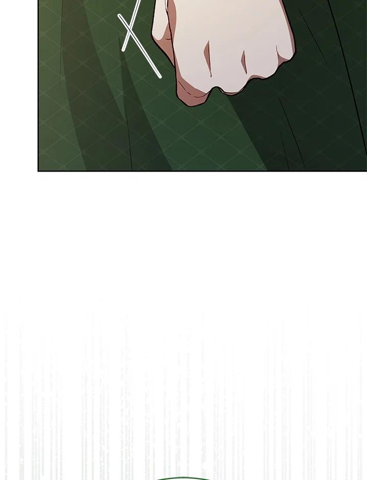 《不可接近的女士》第118话 第104页