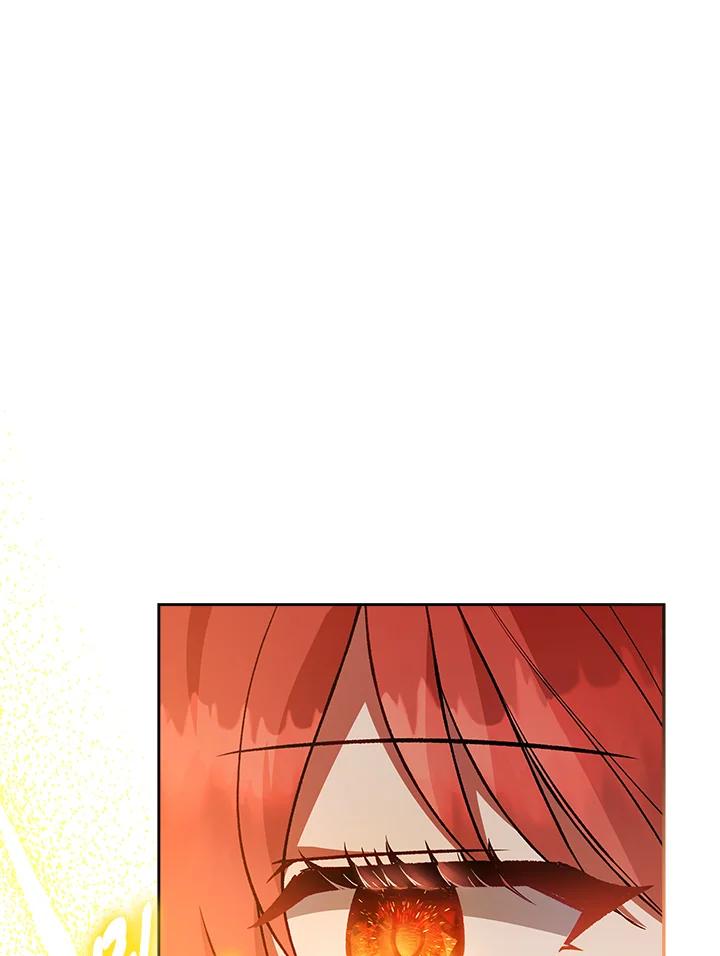 《不可接近的女士》第118话 第63页