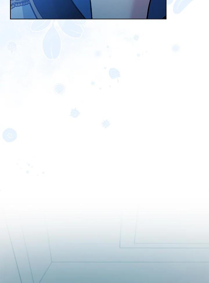 《不可接近的女士》第119话 第44页