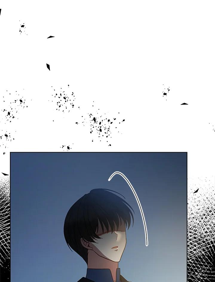 《不可接近的女士》第119话 第126页