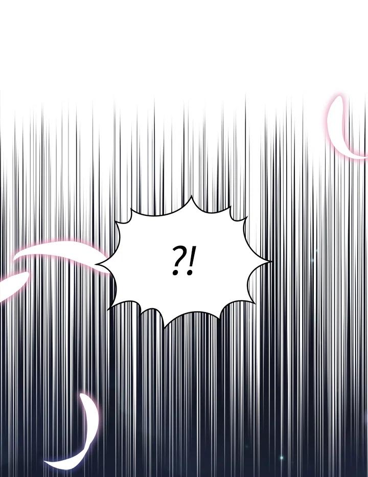 《不可接近的女士》第119话 第63页