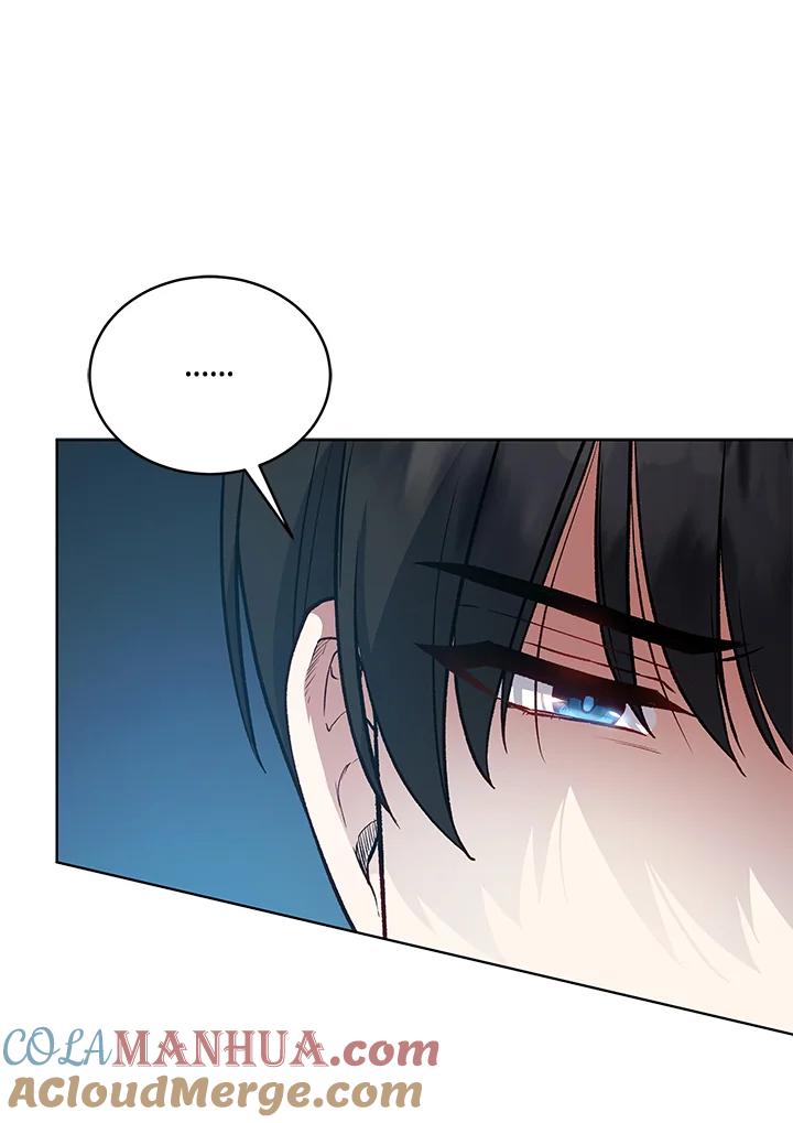 《不可接近的女士》第119话 第21页