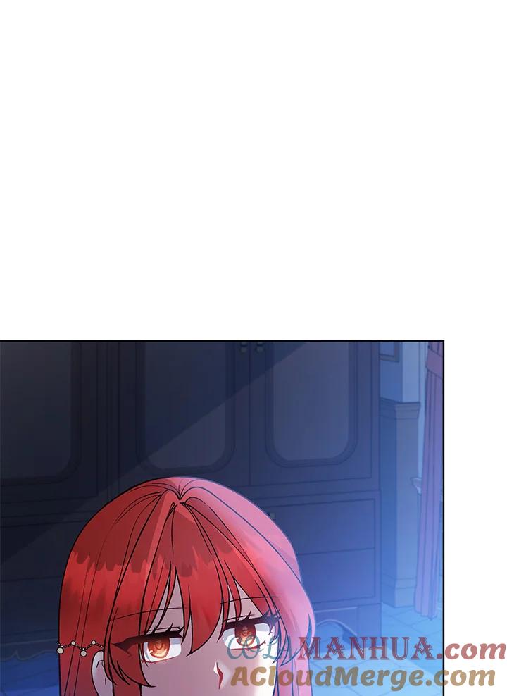 《不可接近的女士》第119话 第37页