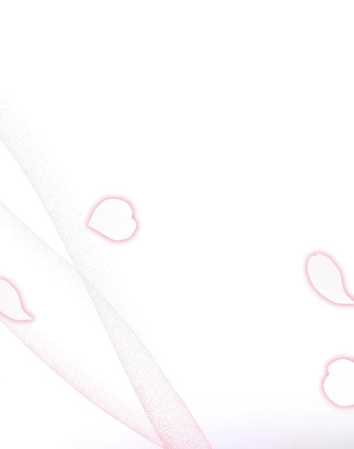 《不可接近的女士》第119话 第72页