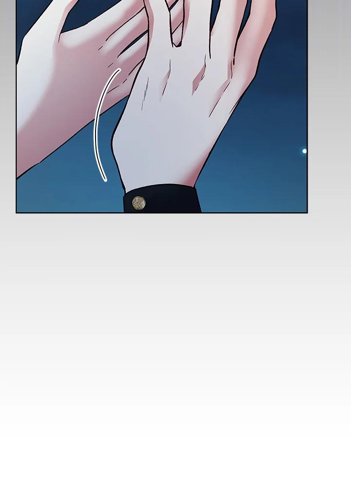 《不可接近的女士》第119话 第123页